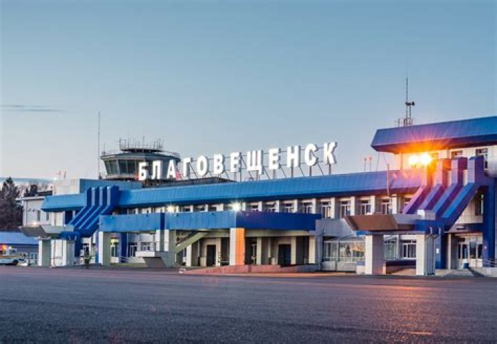 Current Time And Today's Moment In Blagoveshchensk